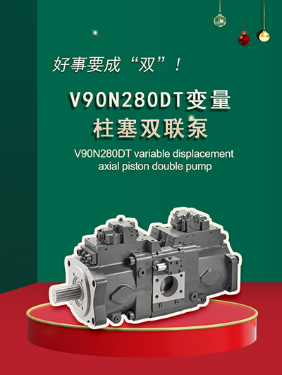 V90N-3.jpg