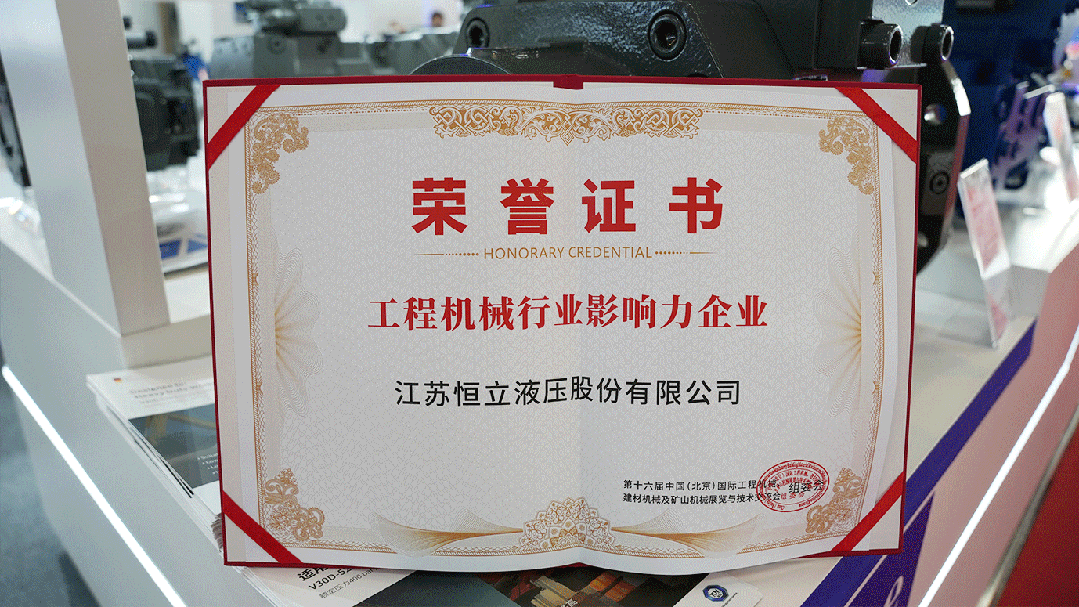 10.gif